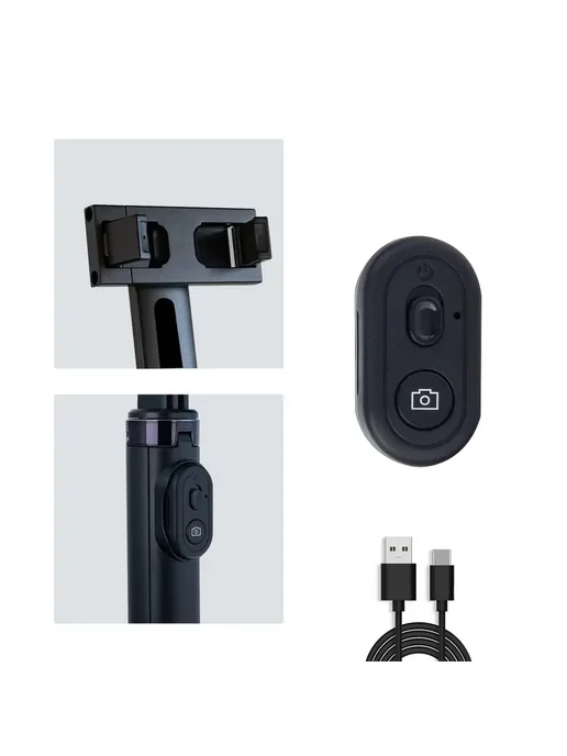 Компактный монопод-трипод с Bluetooth пультом, черный, фото 5