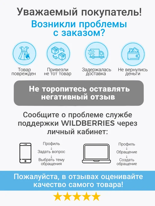 дети в цвете Штанишки для новорожденных малышей трикотажные в рубчик, черный, фото 7