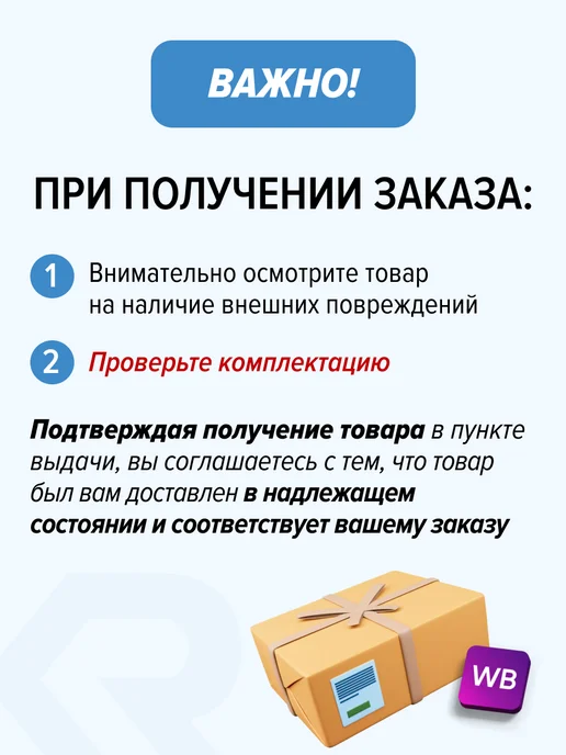 OLIVER Сварочная омедненная проволока 1мм, катушка D-200, 5 кг, 5 кг, фото 8