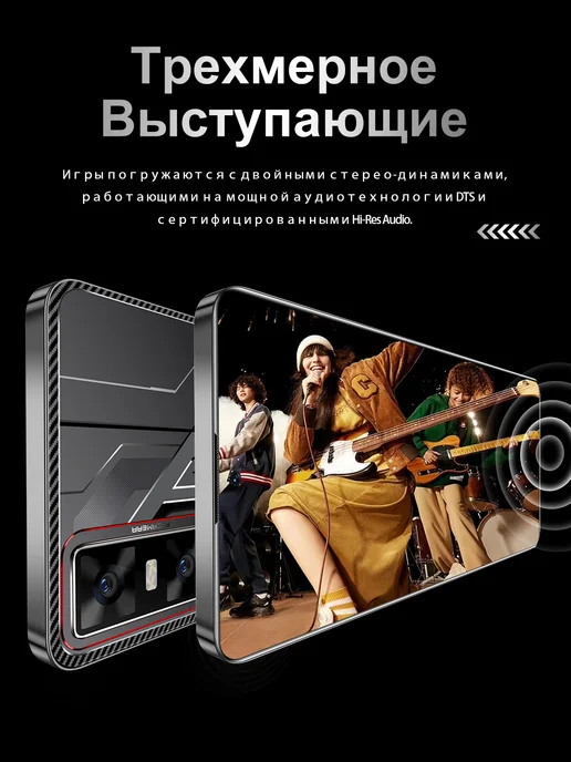 Смартфон Bobarry S25 Ultra 16/1024 ГБ, серебристый, фото 7