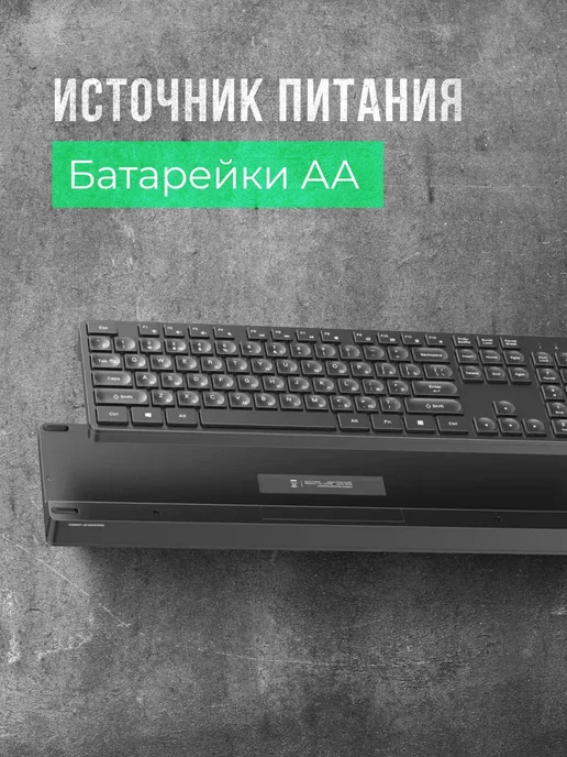 UGREEN Клавиатура+мышь MK004 Wireless Black, черный, фото 2