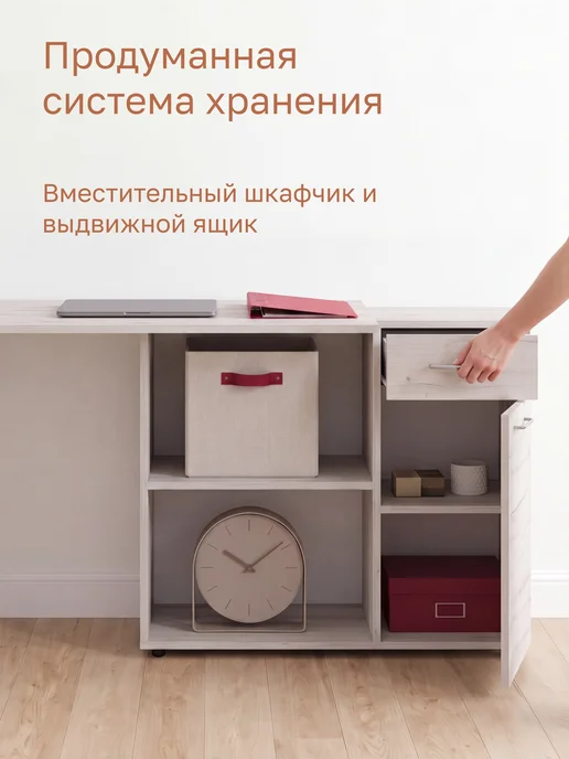 Ricoo Стол руководителя письменный, вариант, фото 2
