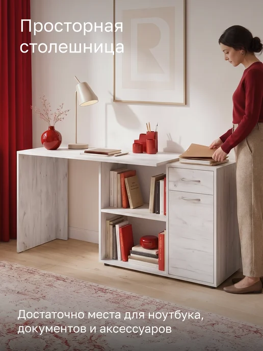 Ricoo Стол руководителя письменный, вариант, фото 7