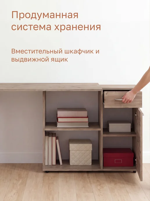 Ricoo Стол руководителя письменный, серый, фото 2