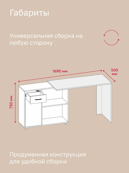 Ricoo Стол руководителя письменный, серый, фото 3
