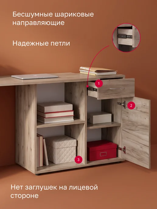 Ricoo Стол руководителя письменный, серый, фото 5