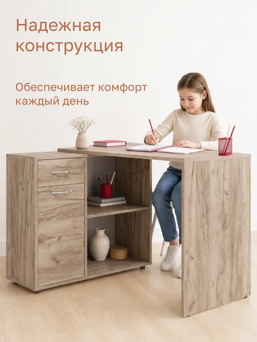 Ricoo Стол руководителя письменный, серый, фото 6