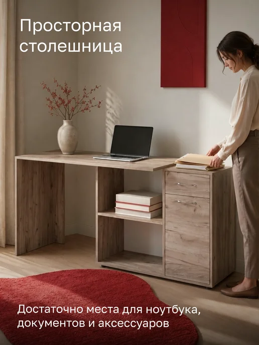 Ricoo Стол руководителя письменный, серый, фото 7