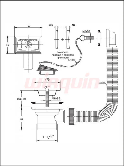 VIRPLAST 30980642Выпуск с нержавеющей чашкой 1 1 2"x70 мм, белый, фото 3