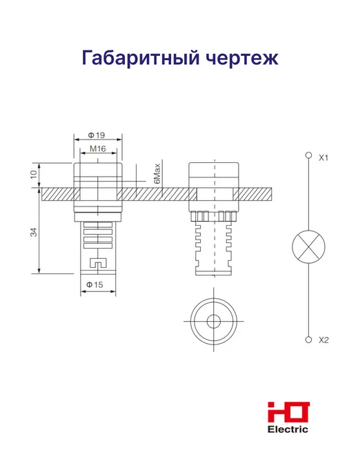 HLT Лампа AD16-16DS (LED) матрица d16мм белый 230В, белый, фото 5