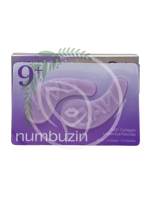 Лифтинг-патчи для век No.9 Collagen Under Eye Patches 5 пар