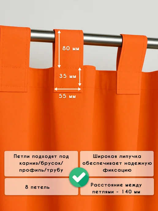 Про Дом Уличные шторы для беседки, веранды 2 шт, 2 шт, фото 2