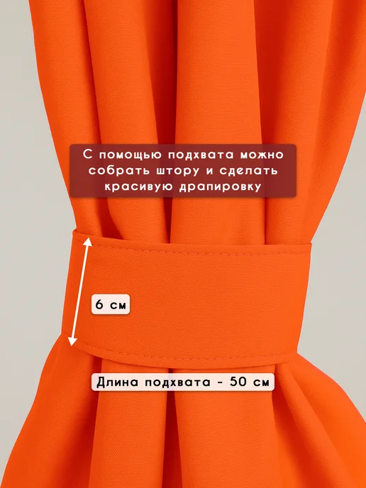 Про Дом Уличные шторы для беседки, веранды 2 шт, 2 шт, фото 3