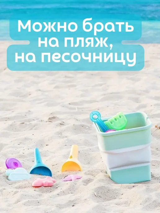 Q Ведро складное силиконовое для мусора, белый, фото 2