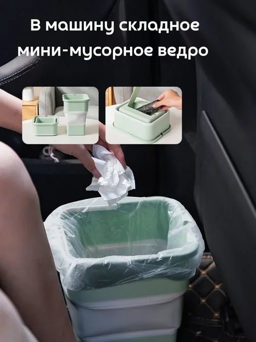 Q Ведро складное силиконовое для мусора, белый, фото 3