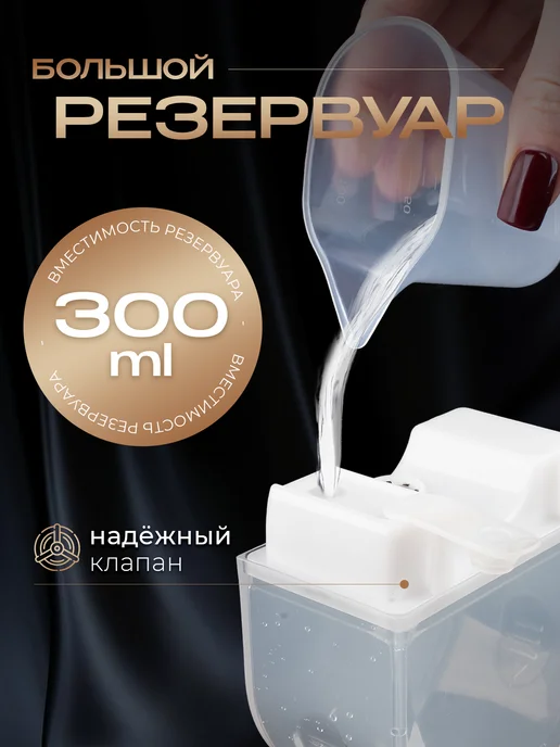 TEFRA Отпариватель ручной для одежды мощный 4в1, белый, фото 8