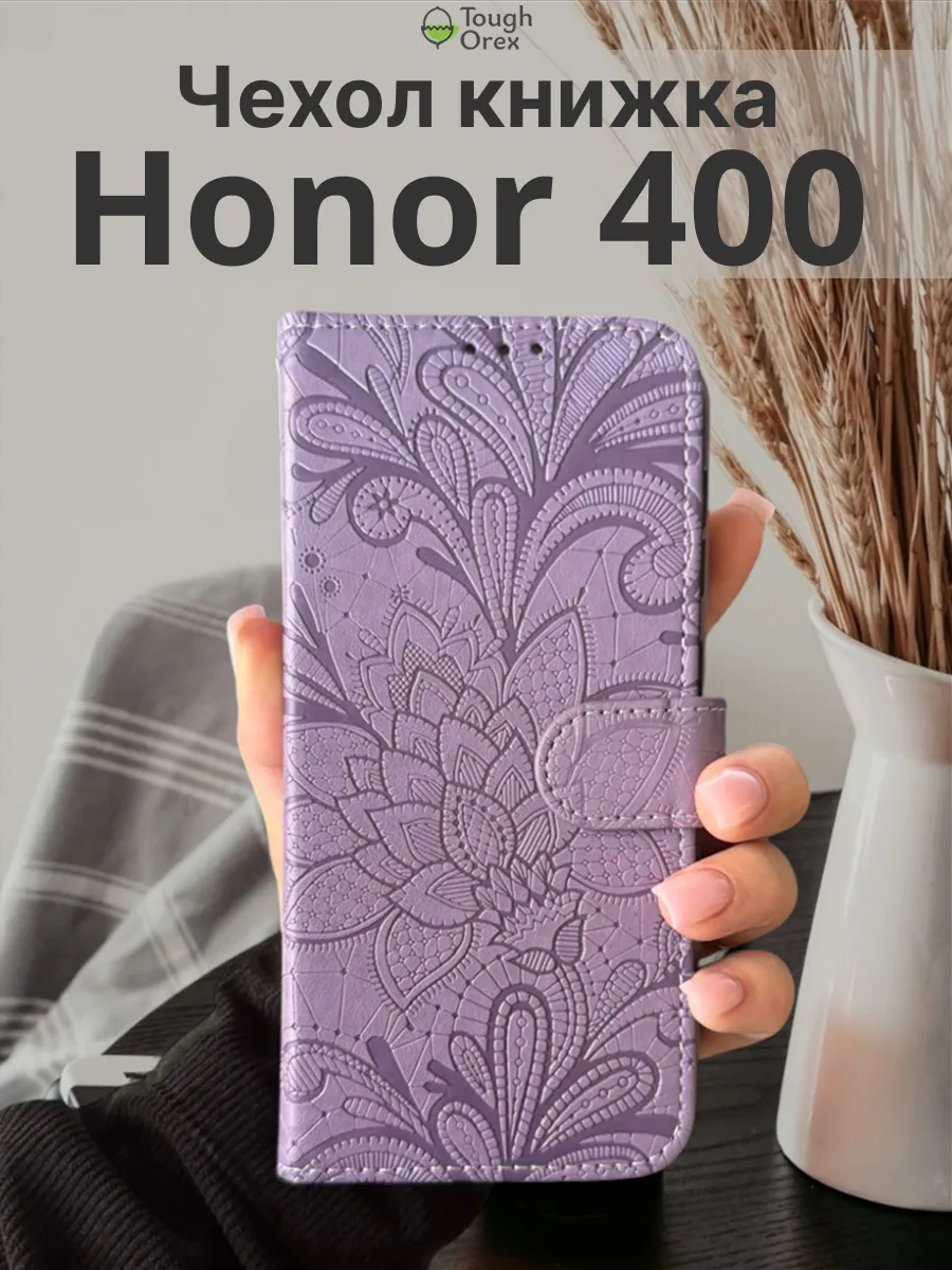Чехол книжка на Honor 400 Хонор 400