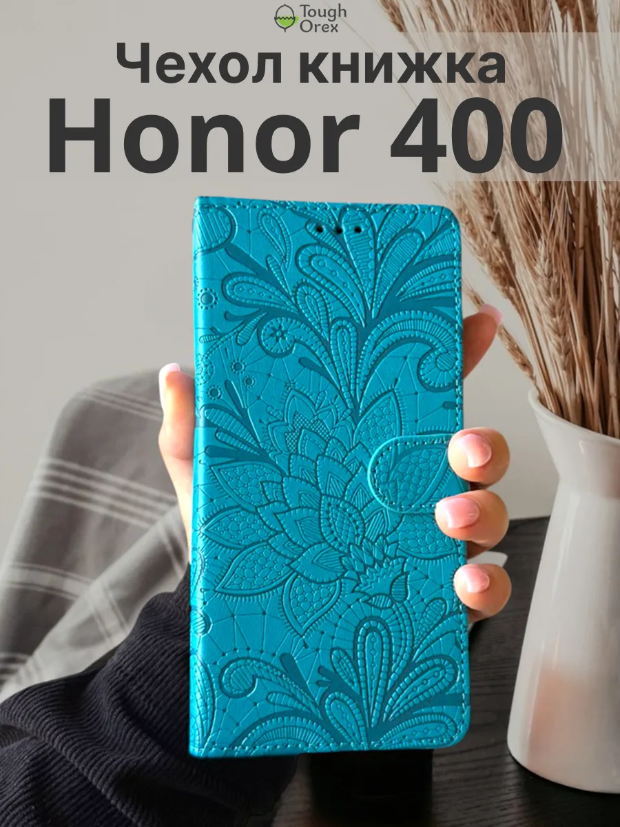 Чехол книжка на Honor 400 Хонор 400