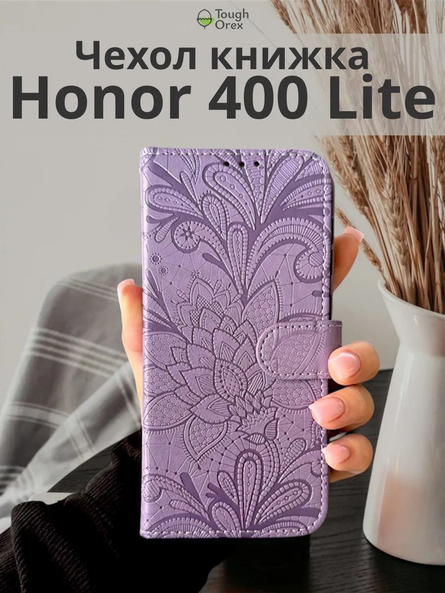 Чехол книжка на Honor 400 Lite Хонор 400 Лайт