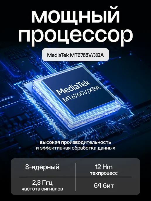 XSmart Андроид планшет с клавиатурой и стилусом и сим картой, вариант, фото 3