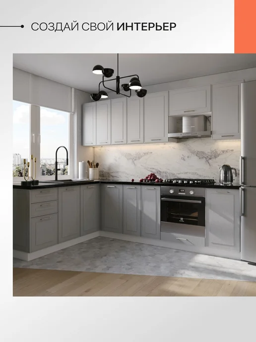Сурская мебель Фасад кухонный для шкафов мебельный 31,5x1,6x71,6 см Глетчер, серый, фото 5