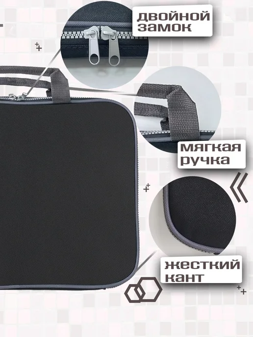 Сумка для ноутбука и документов 15.4" 1 секция, черный, фото 2