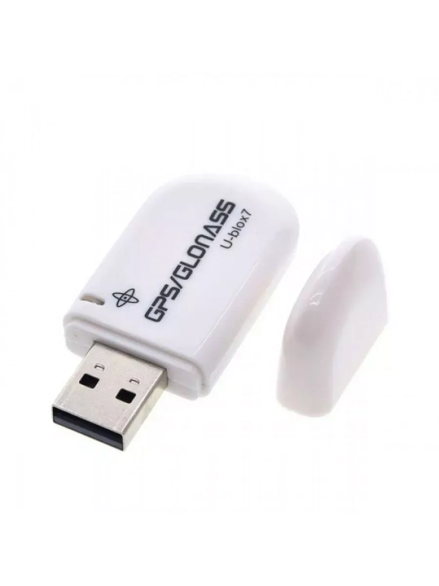 Внешний GPS / GLONASS приемник USB чип u-Blox 7