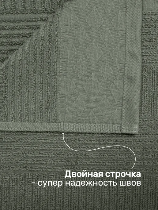 KARNA Полотенце махровое банное, Турция, 70х140 хлопковое, 70x140, фото 6