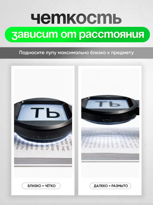 WALINUR Микроскоп бинокль детский карманный цифровой 2 в 1, вариант, фото 3