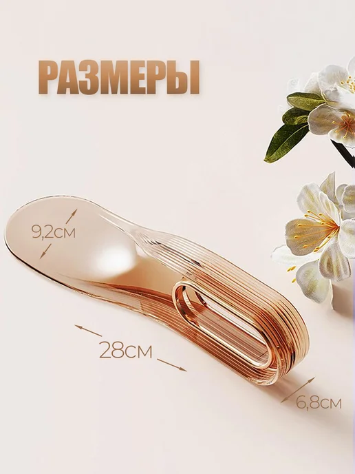 Лопатка для простыни держатель и фиксатор матраса, бежевый, фото 3