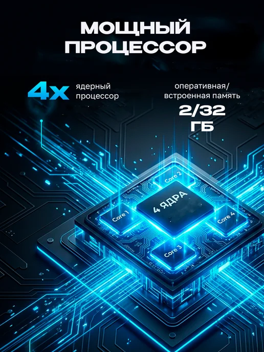 TAKARA Магнитола для автомобиля андроид с блютузом ES-9232, 2 Din, вариант, фото 4
