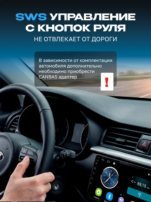 TAKARA Магнитола для автомобиля андроид с блютузом ES-9232, 2 Din, вариант, фото 7