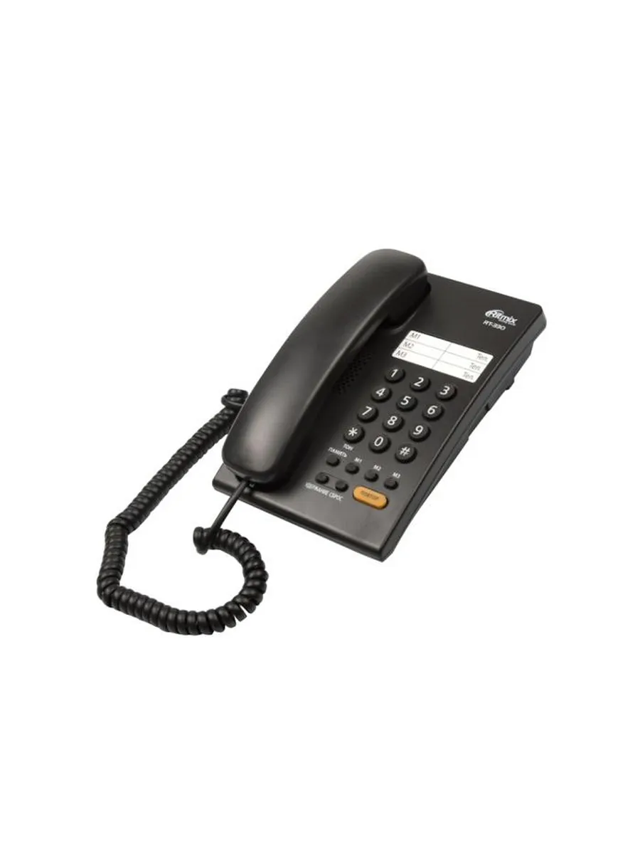 Телефон стационарный проводной RT-330