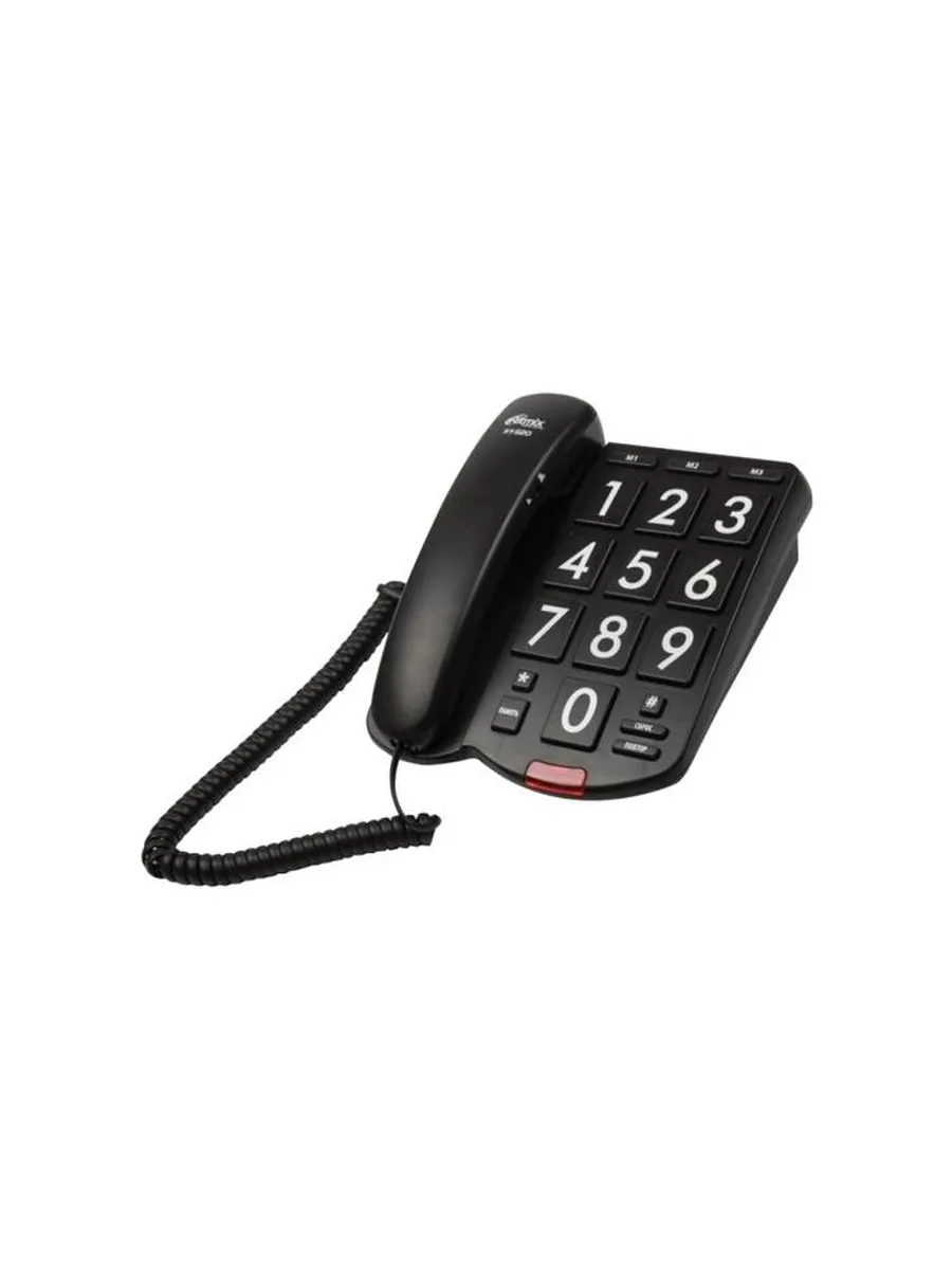 Телефон стационарный проводной RT-520