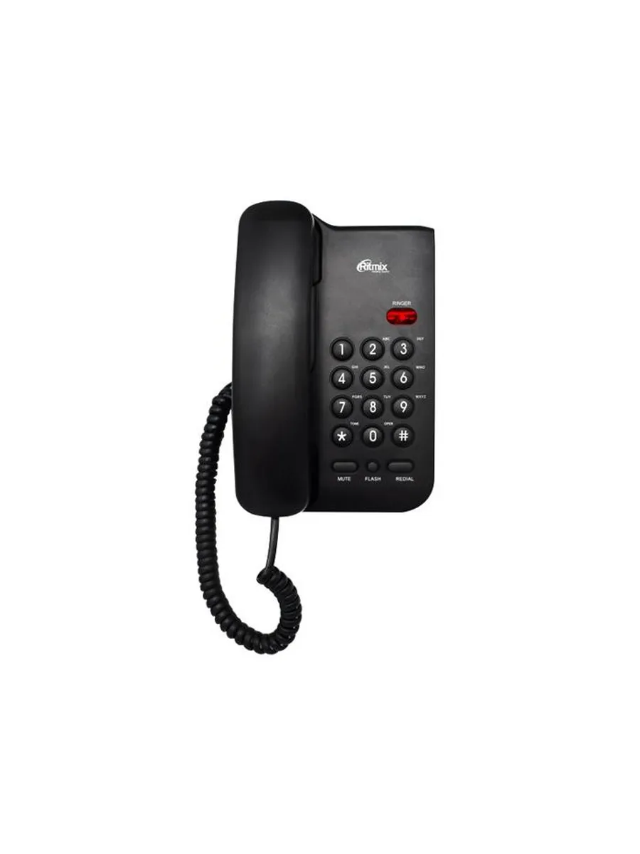 Телефон стационарный проводной RT-311 BL
