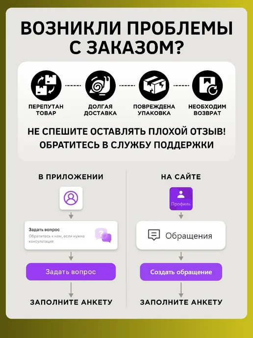 PATRON Сайлентблок рычага подвески TOYOTA COROLLA (ВСЕ) 92-95, вариант, фото 3