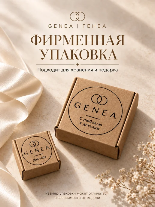 Кольцо женское ультратонкое 1 мм розовый, золотой, фото 6
