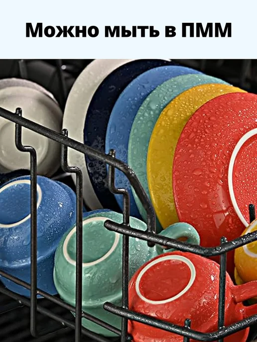 Кружка для чая красивая фарфор 330 мл - фото 8