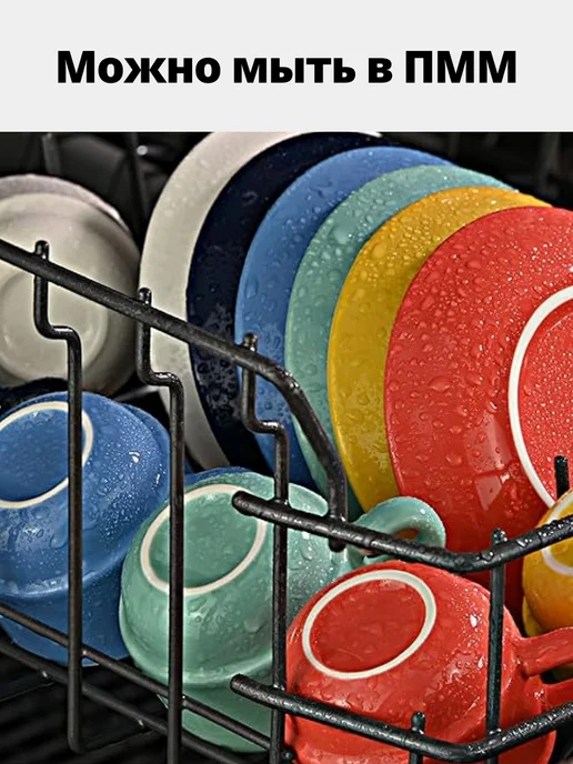 Кружка фарфор - фото 8