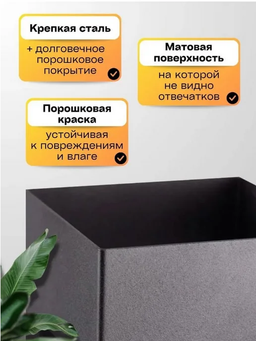 биосистемс Подставка для зонтов в прихожую напольная, вариант, фото 5