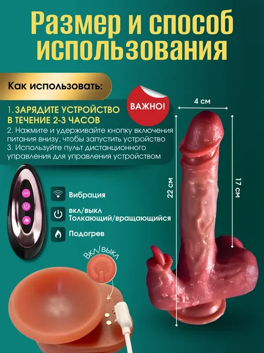 Dolphin Love Фаллос член с язычком и вибрацией дилдо, бежевый, фото 2