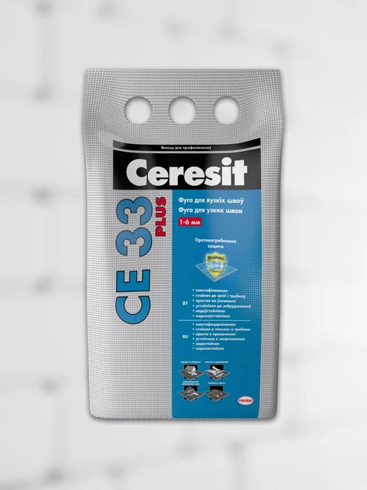 Ceresit Фуга для узких швов CE 33 графит, серый, фото 5