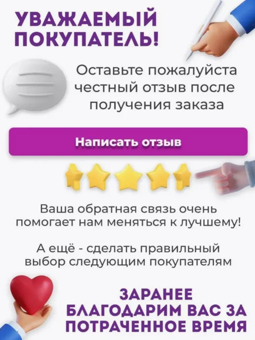 канцпродукт Ручки и стержни, серый, фото 6
