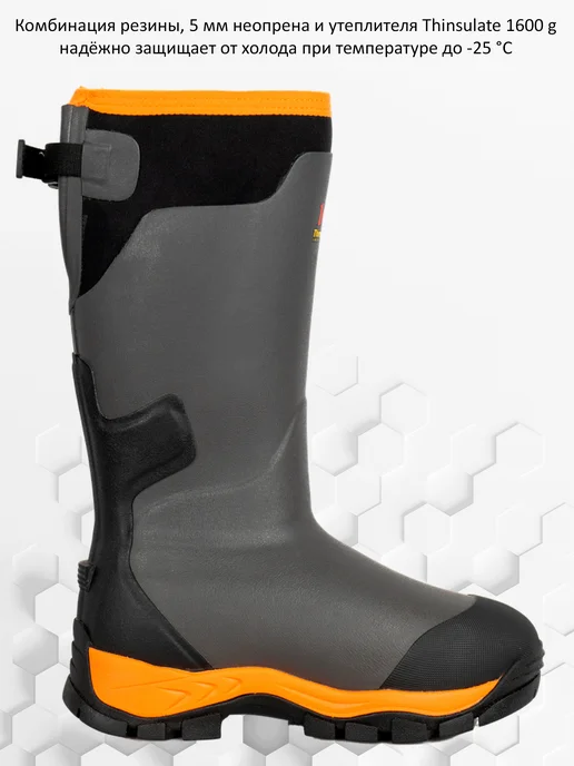 REMINGTON synergy world Сапоги Wintering tall boots 1600 g thinsulate Grey, 1,6 кг, фото 3