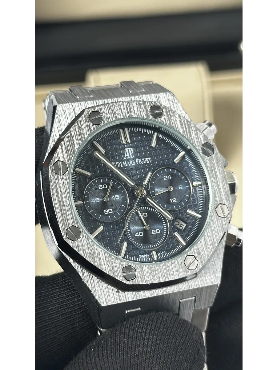 Часы Audemars Piguet