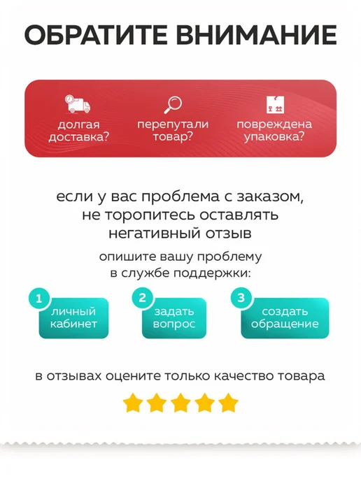 Modulka Картина на холсте Японские дома в черно-белом стиле арт, черный, фото 6