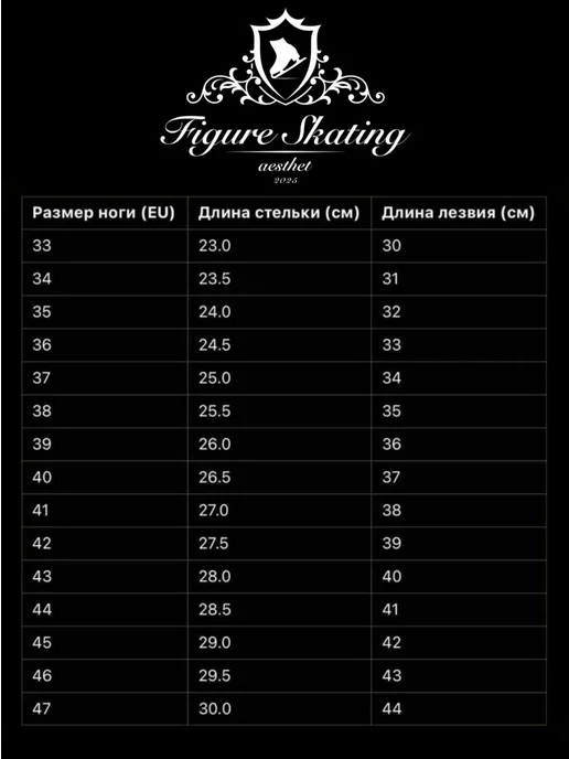 Мягкие чехлы на лезвия коньков, фиолетовый, фото 4