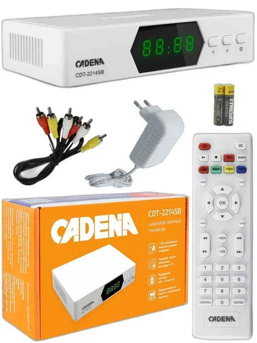 CADENA Цифровая приставка для телевизора CDT-2214SB (DVB-T2), белый, фото 2