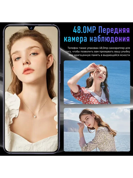 Смартфон TECHAURA I17 Pro Max 16/1024 ГБ, фиолетовый, фото 6