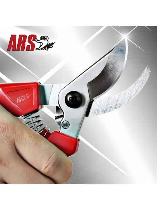 ARS TOOLS Секатор садовый ARS 120EU профессиональный, вариант, фото 4
